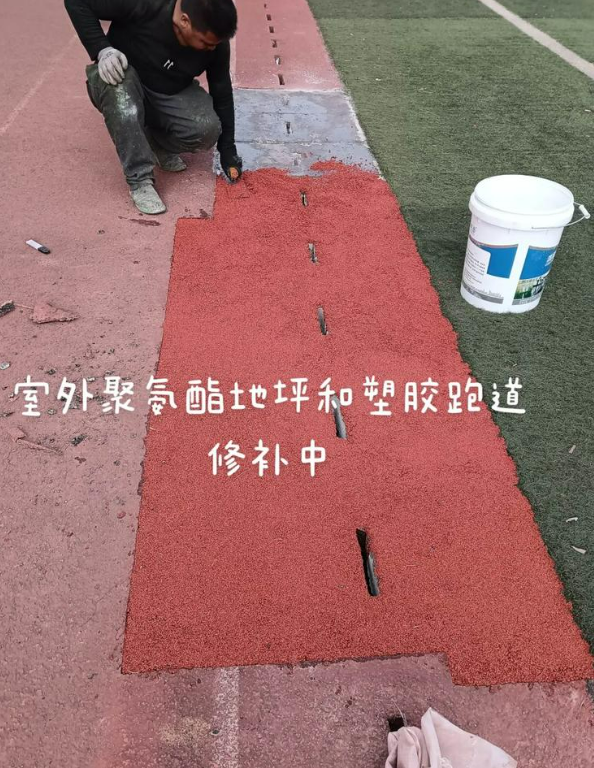 新沂球场地面翻新维修，核心是先诊断破损